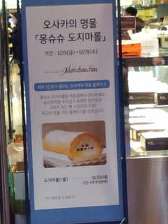 20141211_131925.jpg