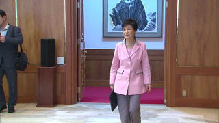20150601 朴槿恵 首席秘書官会議.jpg