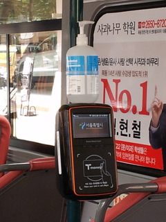 20150618_143901.jpg