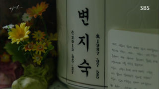 20150702 仮面 12-15.jpg
