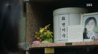 20150723 仮面 18-06.jpg