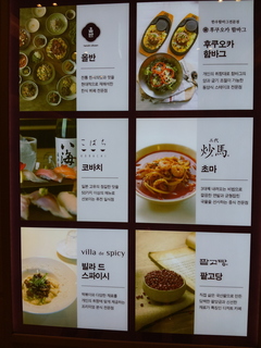 20150803_142921.jpg