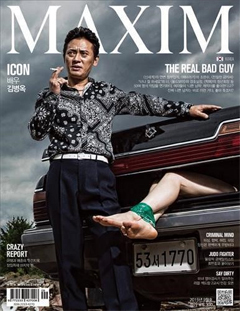 20150906 男性誌回収騒動.jpg