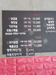 20150907_132834.jpg