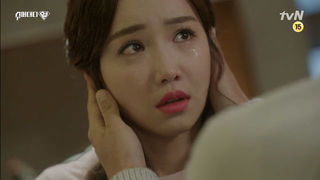 daumVodCapture_29초.jpg