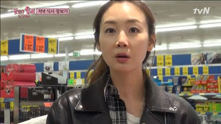 daumVodCapture_2분22초.jpg